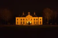 Photo from log "The long morning of November 9th (18 photos)"