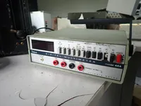 Photo from log "Marconi Antenna Interior Photos (65 photos)"